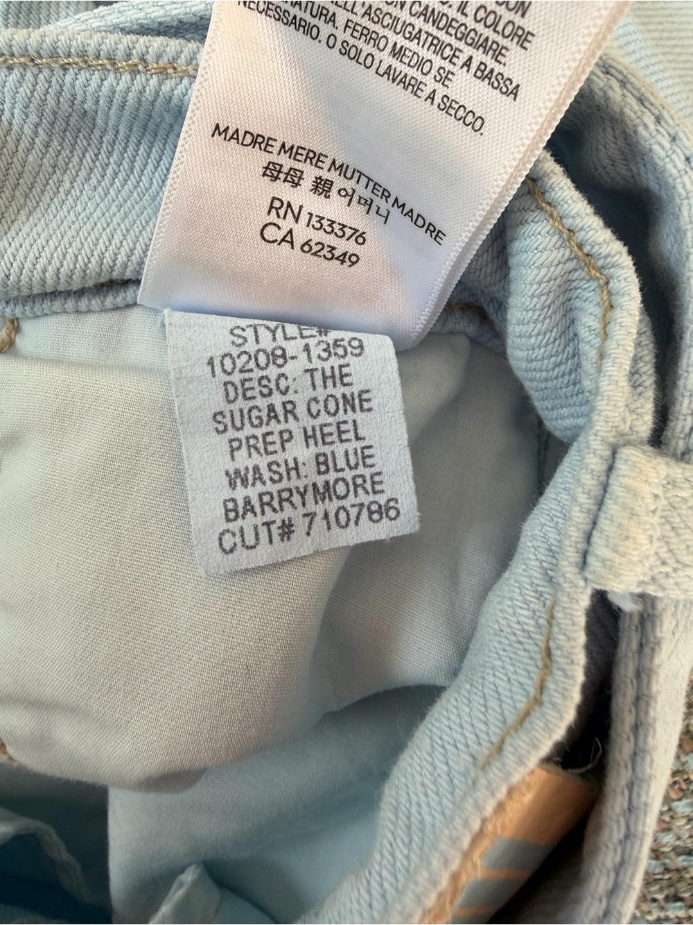 MOTHER Sugar cone prep heel Light Blue Barrymore Wide Leg Flare Jeans with Belt - Picture 9 of 9